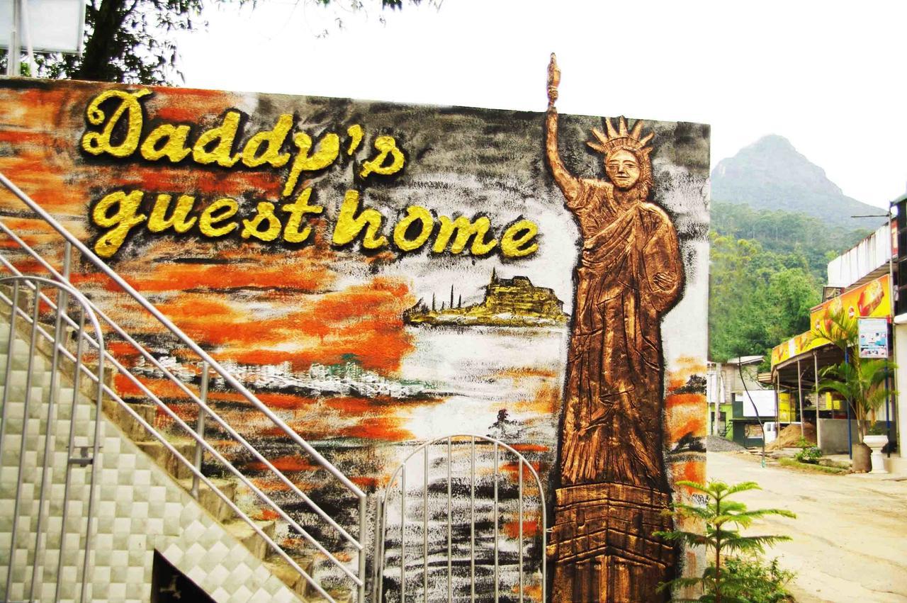 Daddy'S Guest Home Nallathanniya Esterno foto